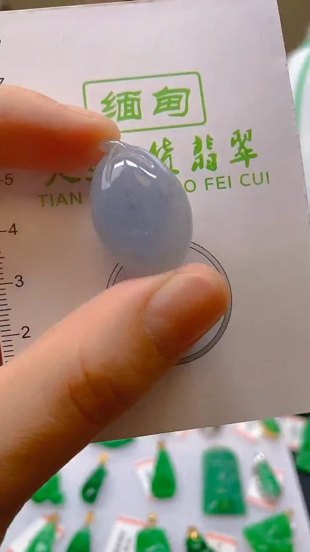 【闪购商品】翡翠颈饰未镶嵌新号开播，全场乱卖