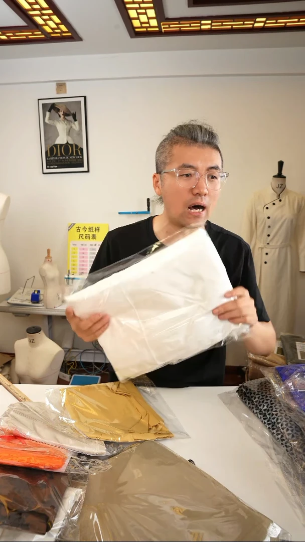 丝绸古今纸样布料专拍-24