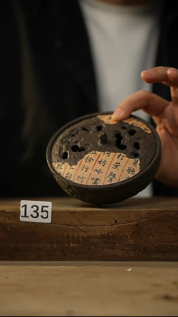 【闪购商品】瓷片！！不顾一切之设计师落单福利！！