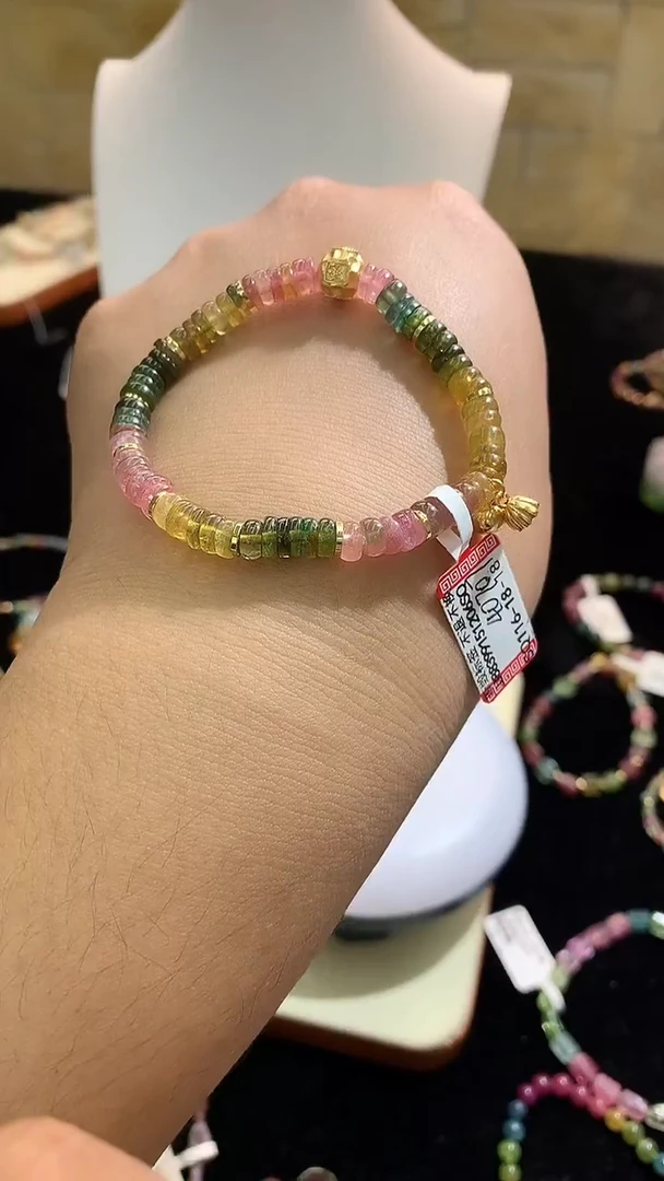 未镶嵌手链碧玺独家设计款 多样性发其一