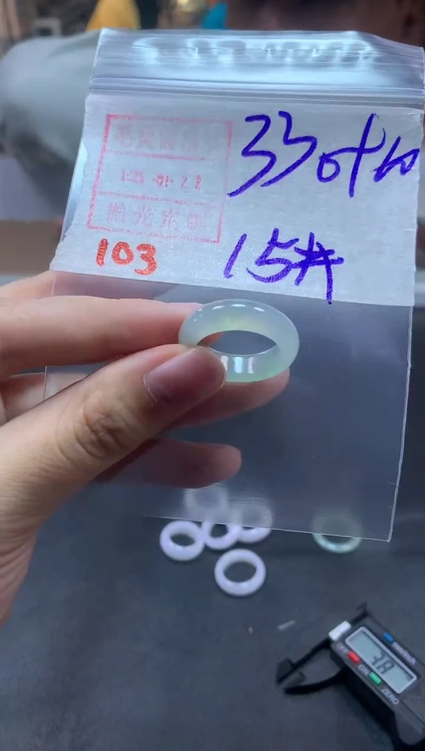 【闪购商品】定制翡翠未镶嵌戒圈15#340毛货需精细抛光