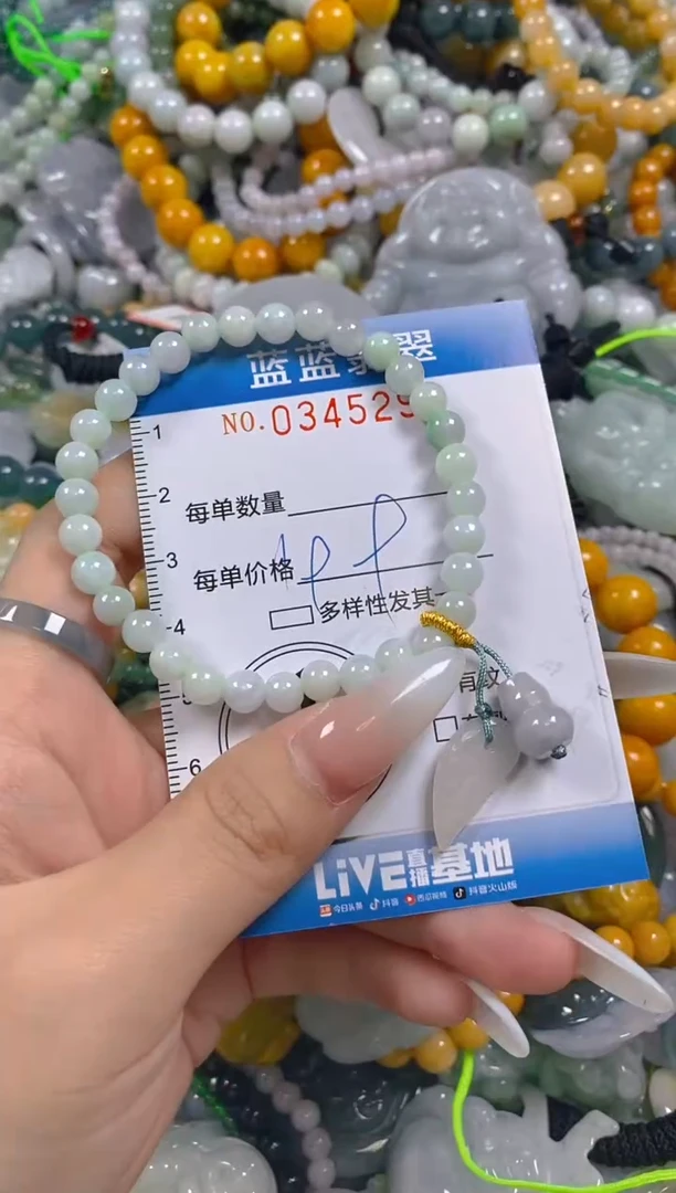 颈饰未镶嵌翡翠闪购0345296