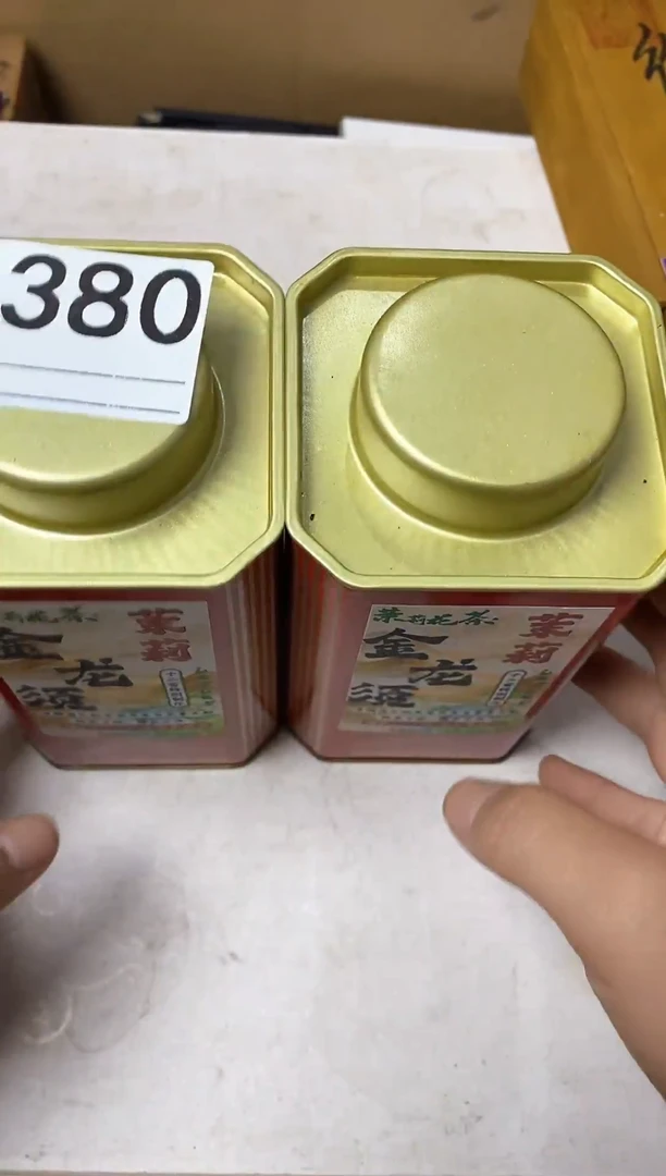 ?****央瓷器杯子一物一拍380