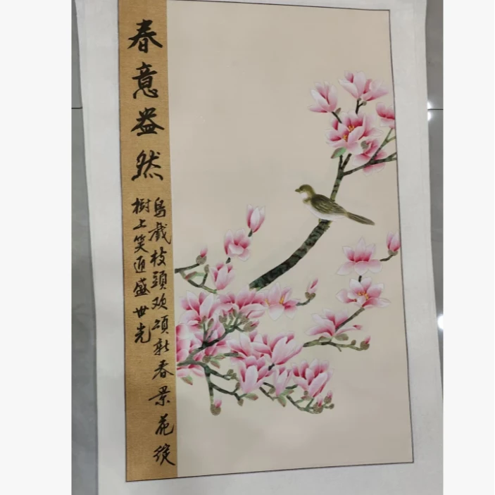 HF余耀斌真人手绘宣纸春意盎然国画
