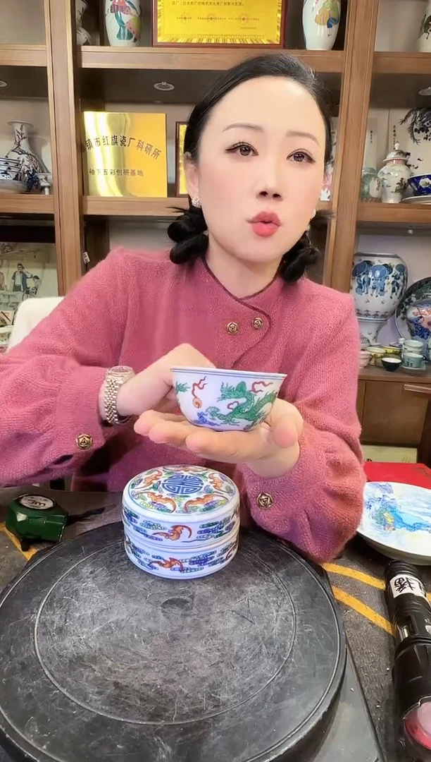 【闪购商品】其他F71景德镇制陶瓷一件