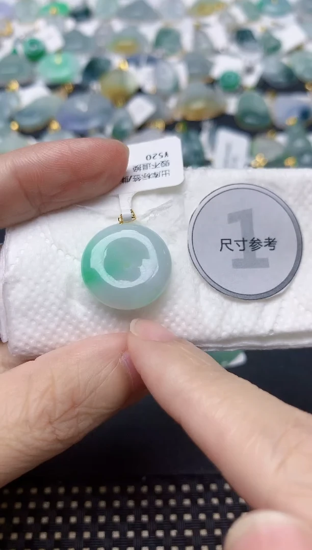 颈饰18K金镶嵌翡翠天然缅甸A货翡翠
