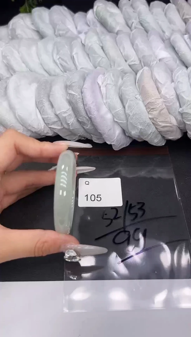 未镶嵌手镯翡翠105