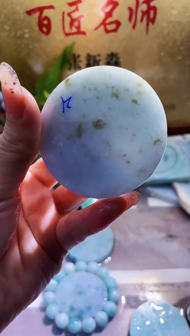 未镶嵌挂件翡翠小梦93