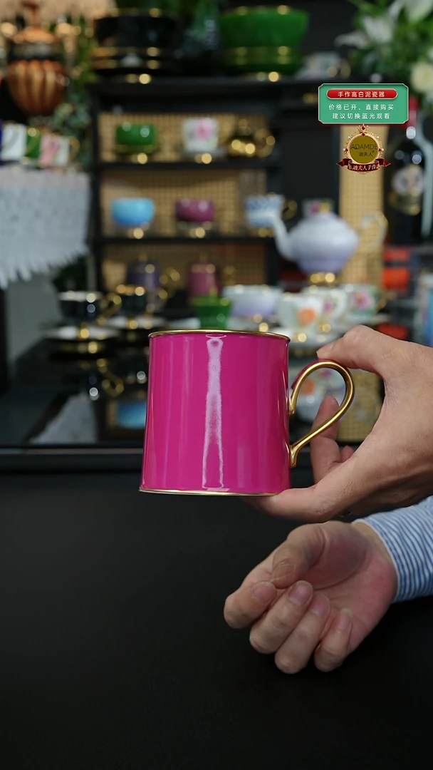 玫红马克杯，，，，，，，，，，，，