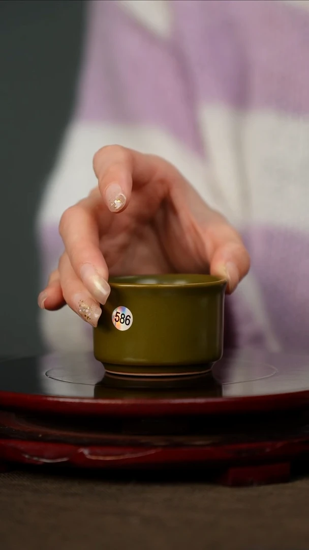 全品 黄金釉 扳指杯