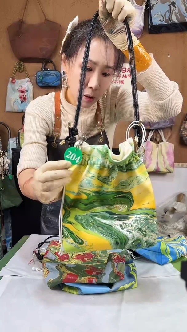 ?****️204#现场高定包/默认微瑕【不退不换】