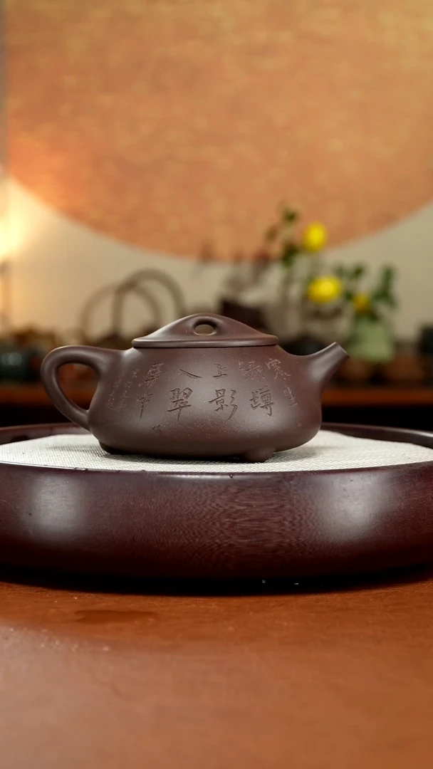 茶壶紫砂宜兴紫砂壶