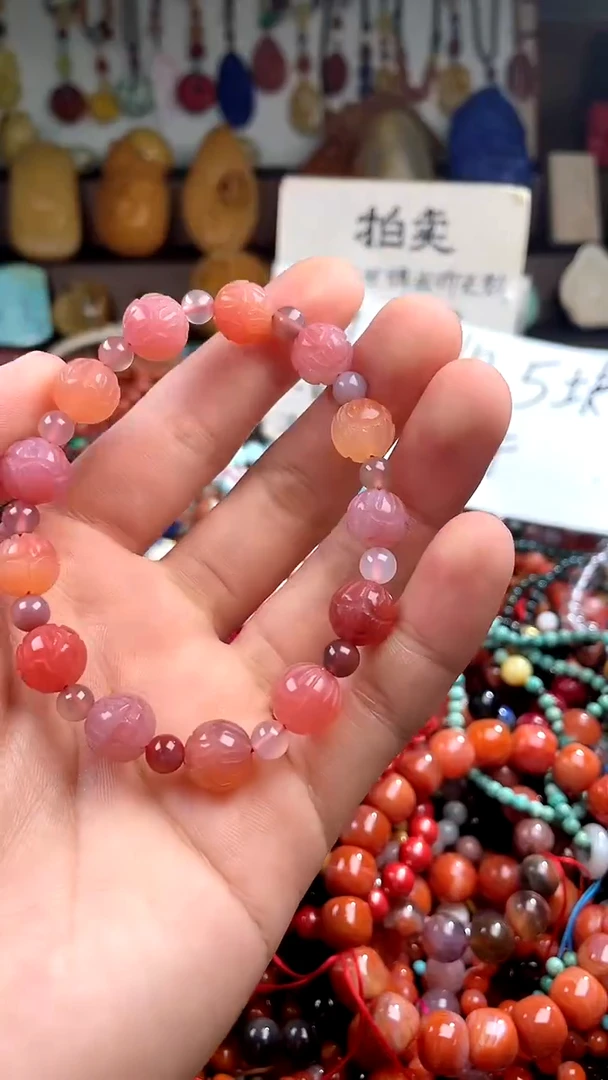 【闪购商品】玛瑙/玉髓.未镶嵌(一物一件)139594