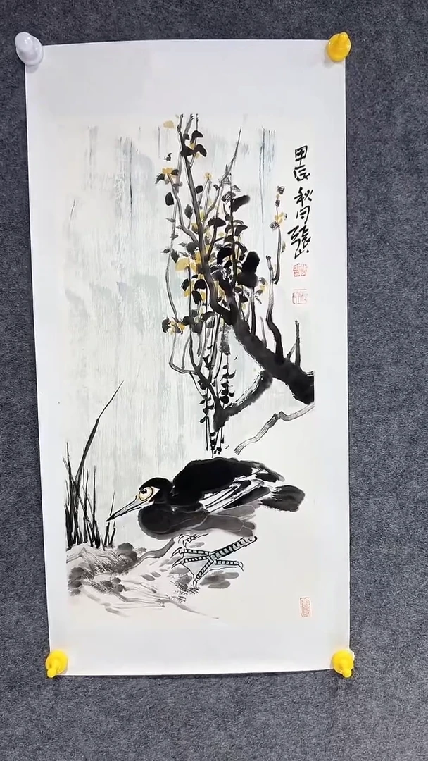 【闪购商品】国画张山老师国画作品