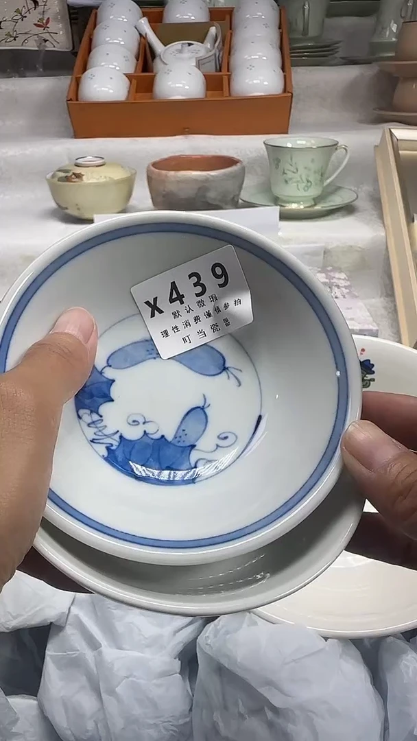 ༒****༒439ppppppppppp