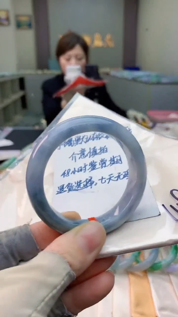 未镶嵌手镯翡翠0366239617