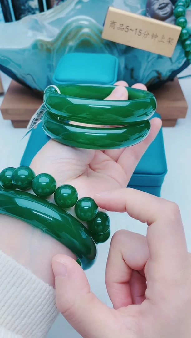 【闪购商品】玛瑙/玉髓手镯未镶嵌玛瑙手镯