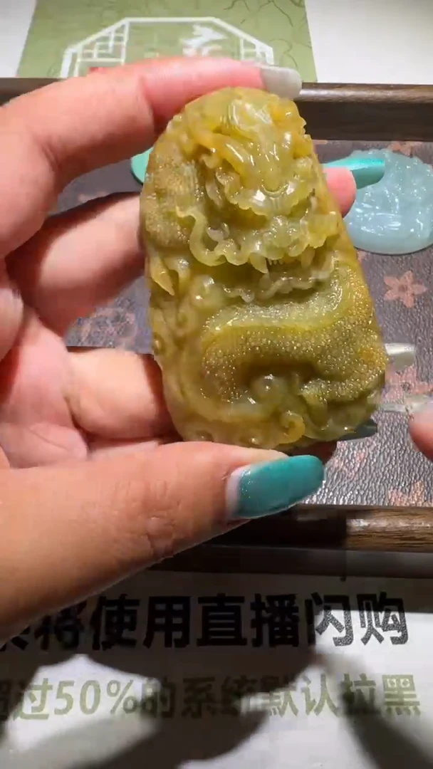 未镶嵌定制翡翠毛货-不退不换