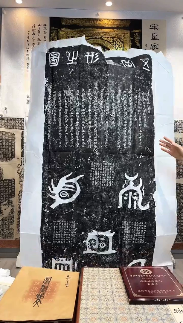 昌化石印石111111