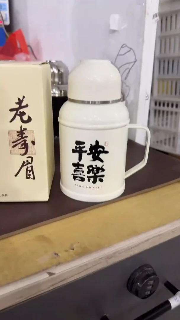 【闪购商品】瓷片@@ALZ002+CY089