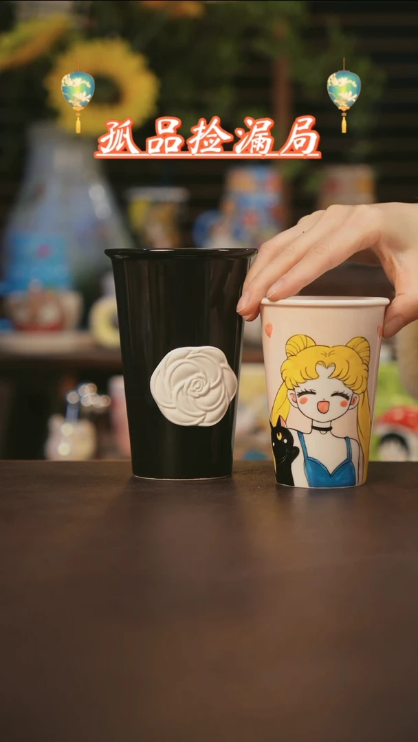 【闪购商品】杯景德镇可爱设计师款陶瓷