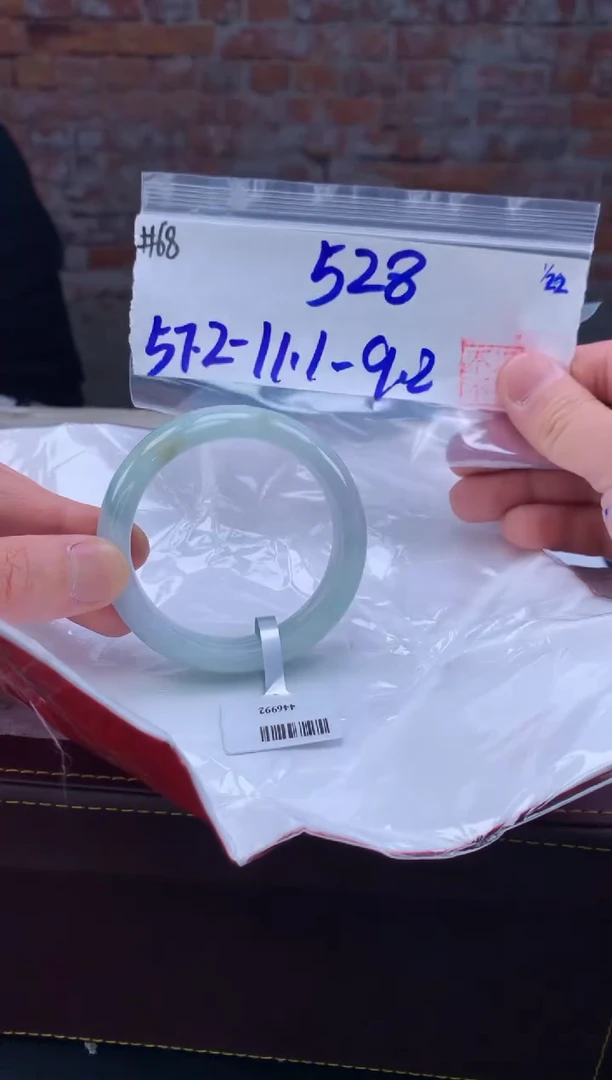 【闪购商品】定制翡翠未镶嵌毛货手镯需精细抛光/手镯68