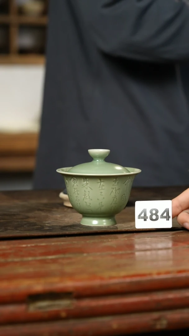 瓷片标题标题标题标题