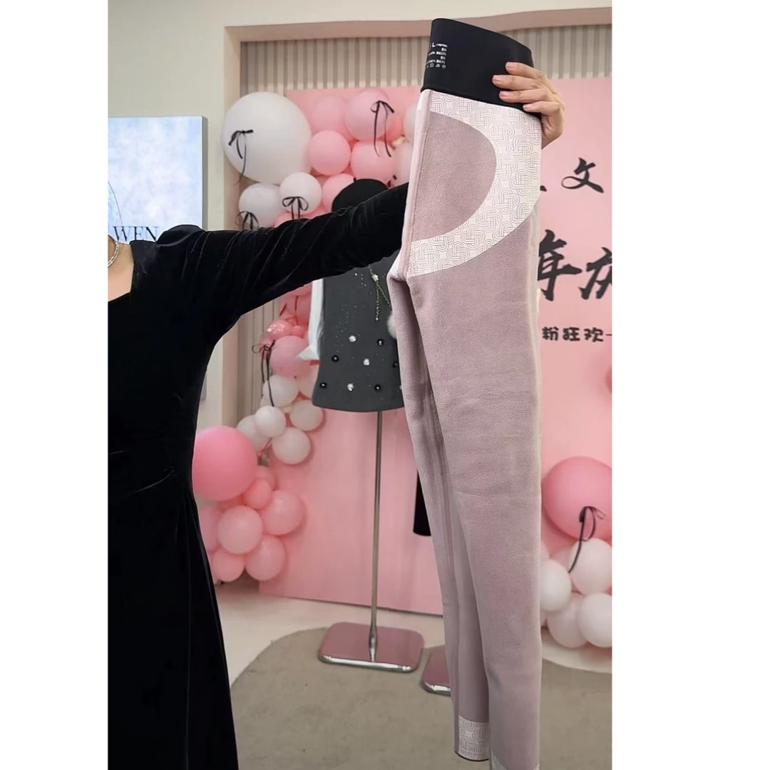 【苏兰文】新品打底裤-8517