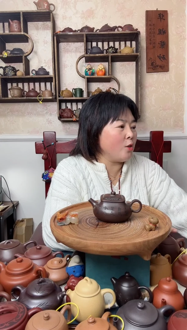 【闪购商品】紫砂茶壶乾坤   紫血砂  230CC