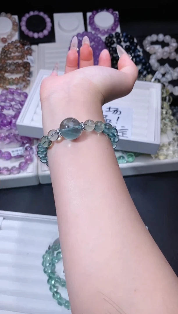 【闪购商品】萤石手链合金223.50绿萤石手串 多样性发其一