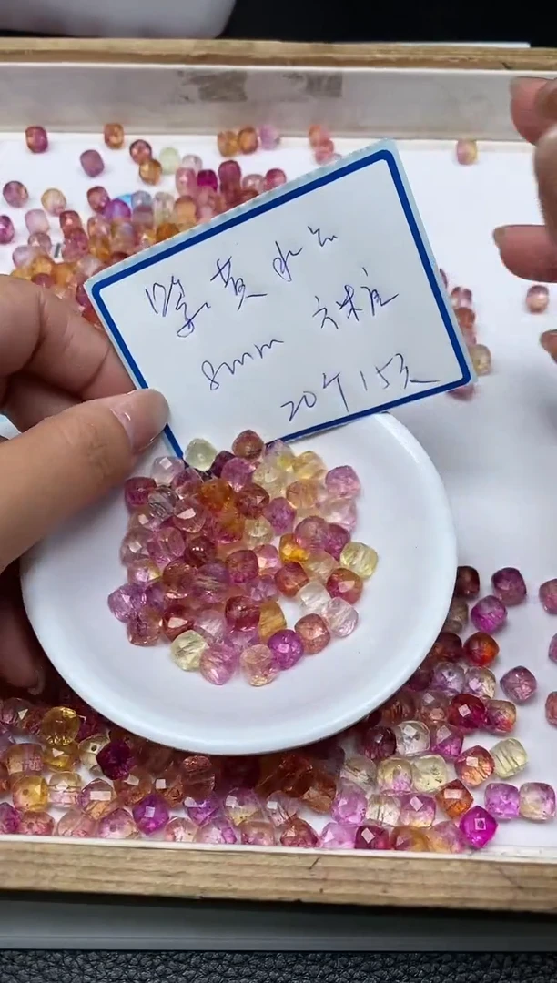 散珠未镶嵌水晶M502 紫黄水晶方糖8mm20个15元