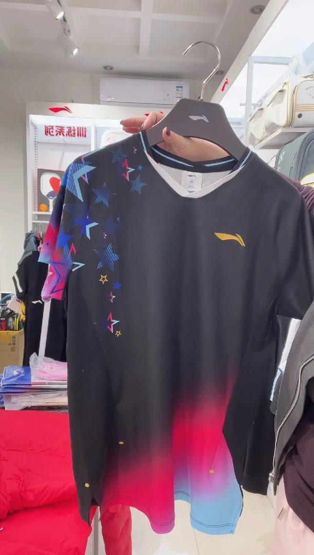 清仓款运动服球鞋配件球拍  XL 180