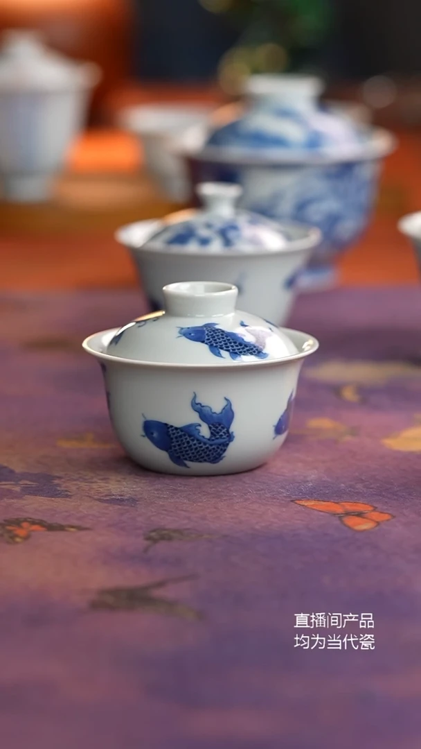 天心雅器年年有余二才盖碗