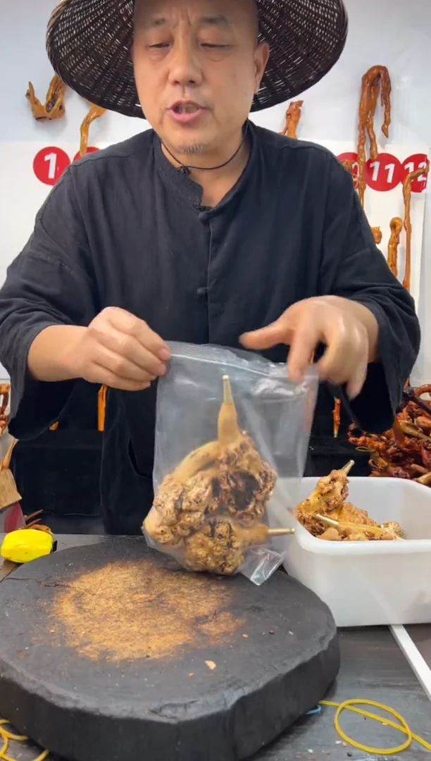 黑果木其他黑果木602