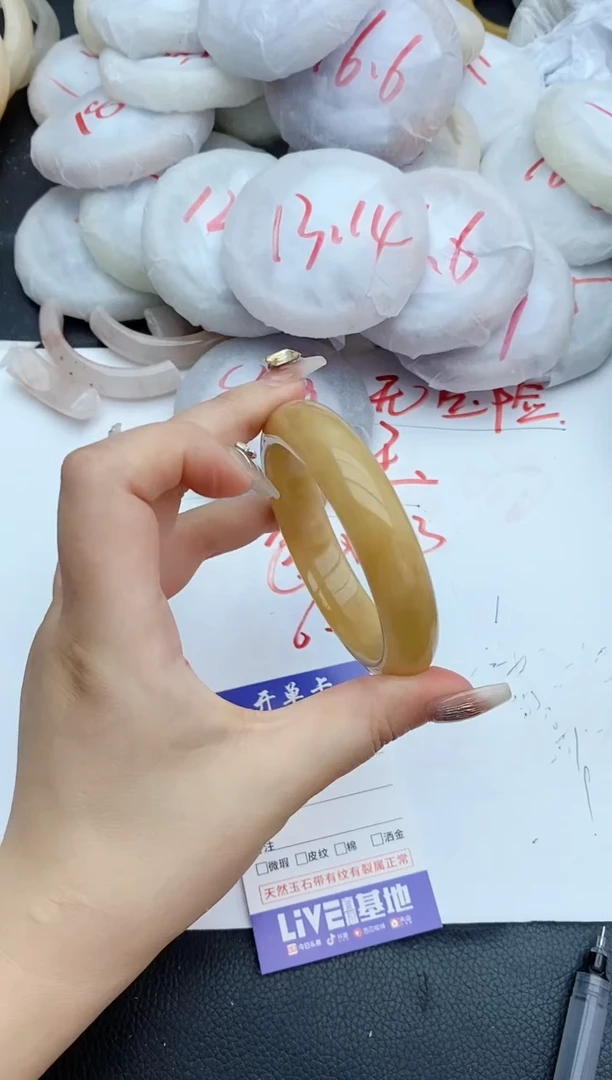 石英质玉手镯未镶嵌24+58/59