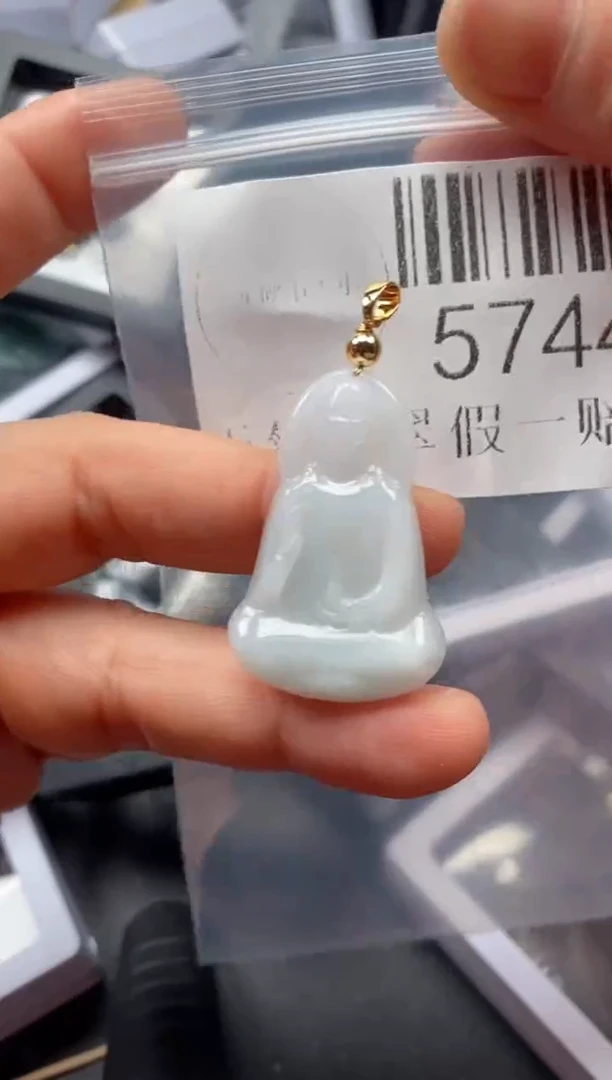 翡翠未镶嵌吊坠(不含链)5744