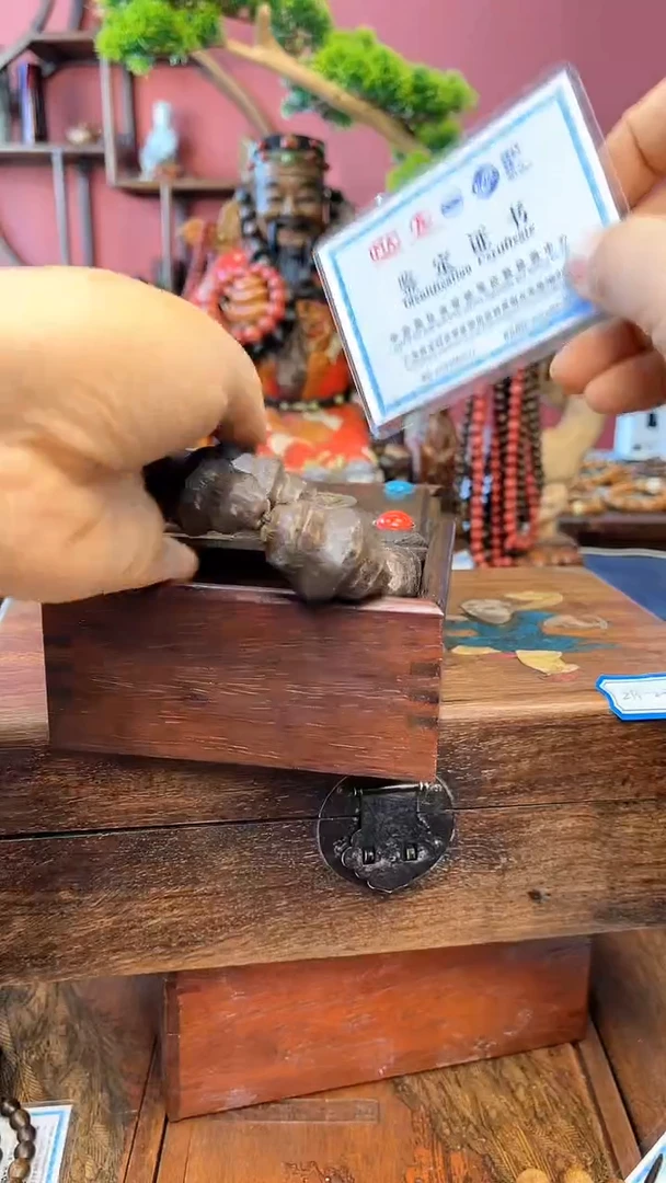 【闪购商品】木中之❤王妍妍孤88-大椭圆留疤2.7木盒