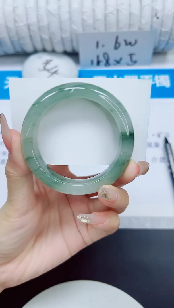 石英质玉手镯未镶嵌109/51