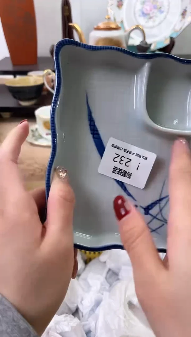 【闪购商品】瓷片232海外中古回流瓷器 默认瑕疵慎拍