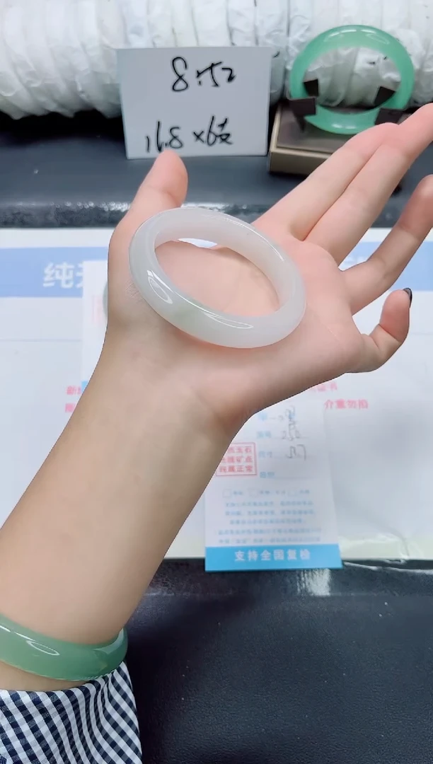 未镶嵌手镯石英质玉050-圈口53