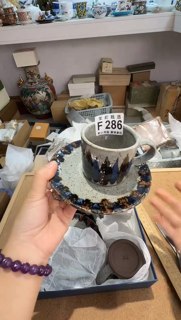 瓷片5****点茉莉甄选一号商品286