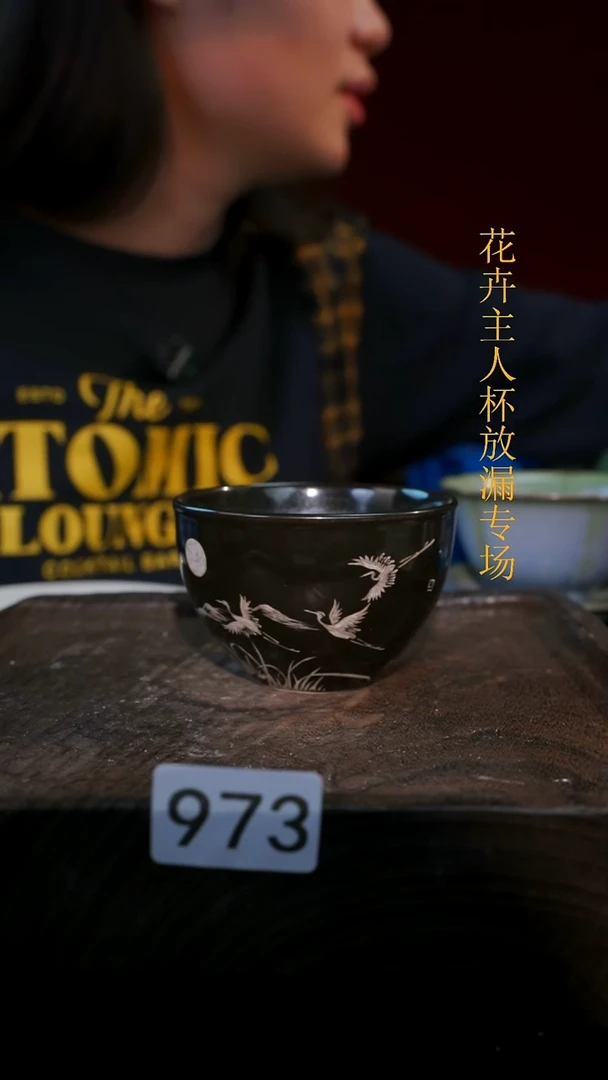 杯子等烟雨陶瓷手作主人杯973