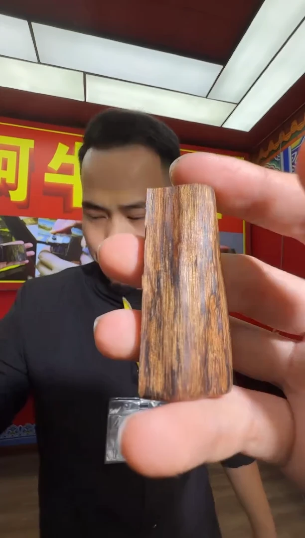 沉香吊坠a163达拉干多样性发一