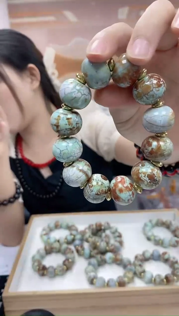玛瑙/玉髓手串未镶嵌白虎药王石健忘石尺寸20*16mm