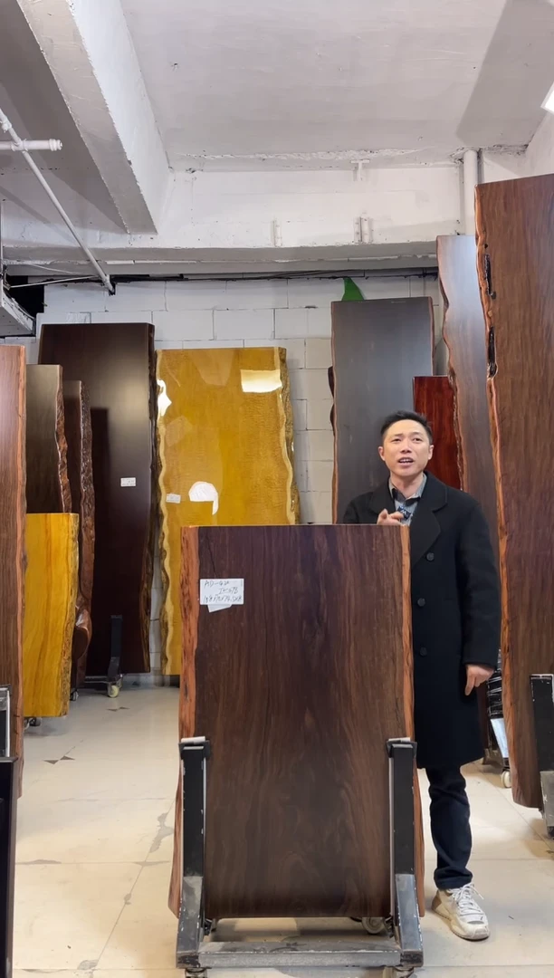 .*⋯【AD-420大叶紫檀108*72*8加黑工字支架*2】