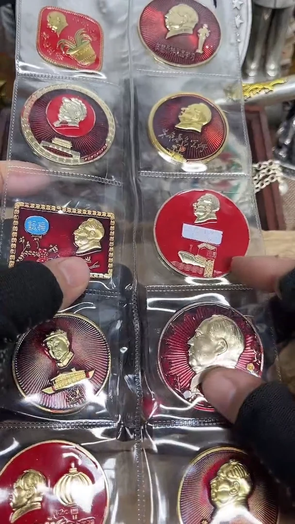 闪购直播链接实物发货777