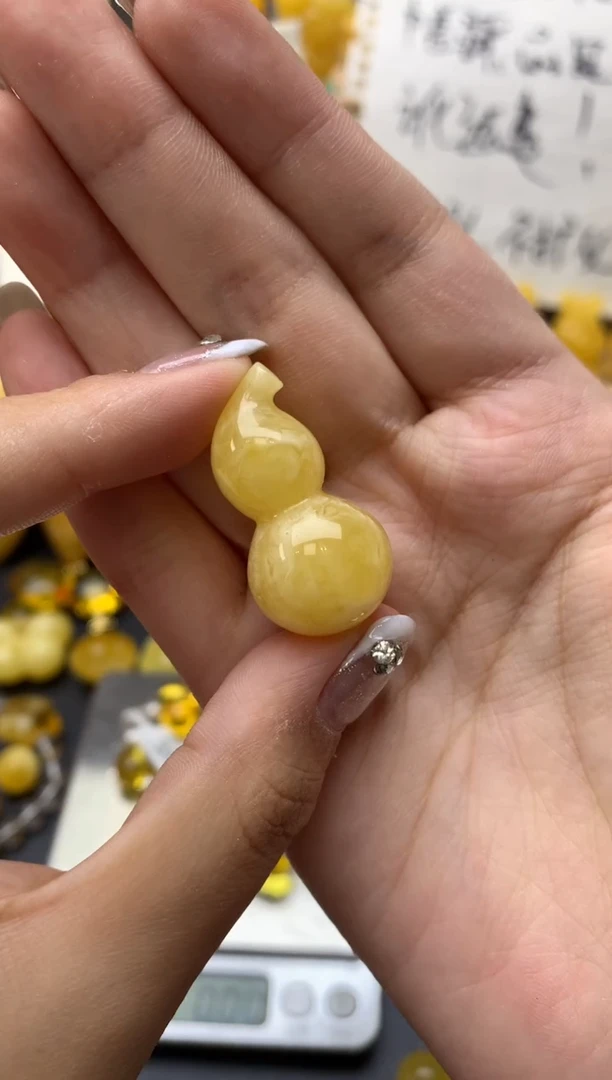 琥珀未镶嵌珠宝奇石118琥珀蜜蜡微瑕