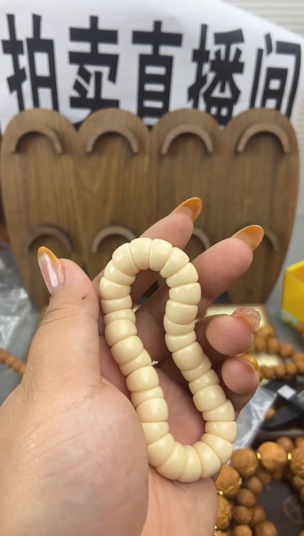 手串文玩核桃大肠