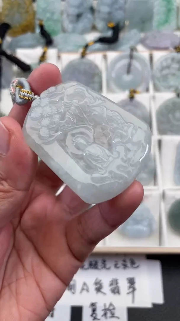 颈饰未镶嵌翡翠天然缅甸翡翠A货34