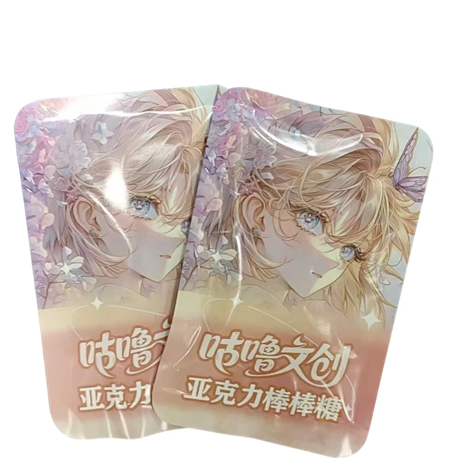 【名侦探柯南】-咕噜文创